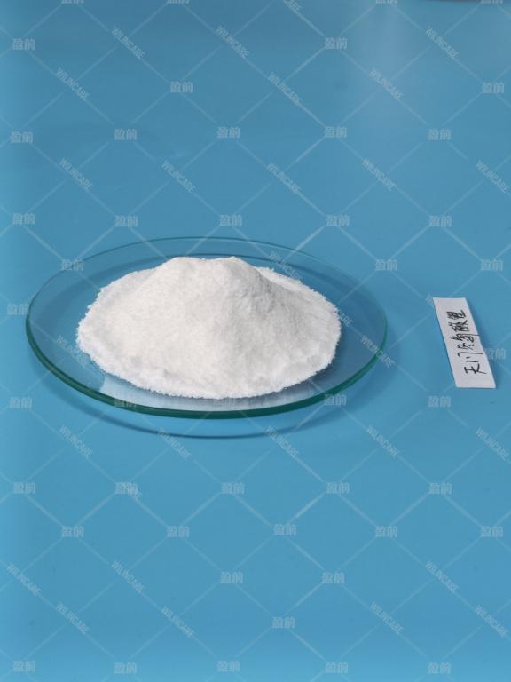 China Lithium Aspartate - China Supplier China Lithium Aspartate - China Supplier