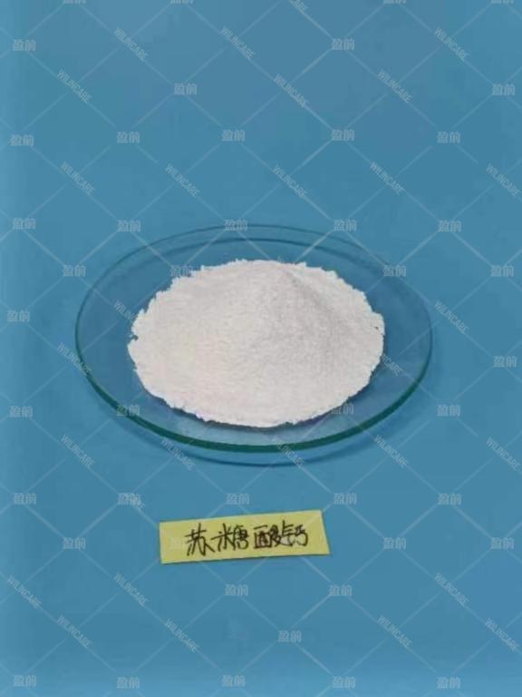 China Calcium Threonate - China Supplier China Calcium Threonate - China Supplier