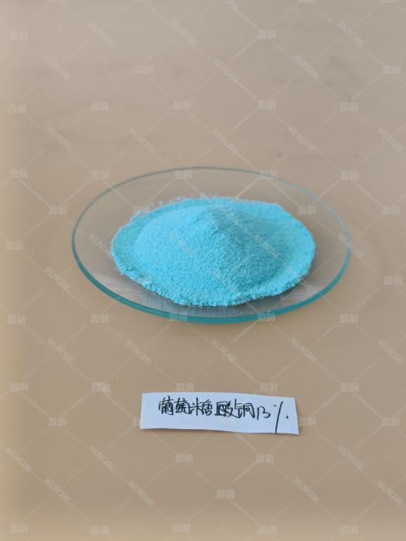 China Copper Gluconate - China Supplier China Copper Gluconate - China Supplier