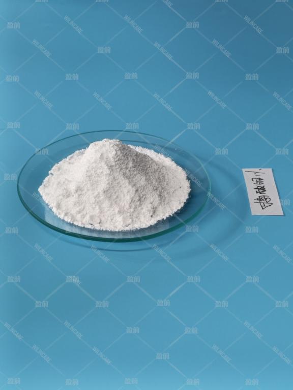 China Molybdenum Glycinate - China Supplier China Molybdenum Glycinate - China Supplier
