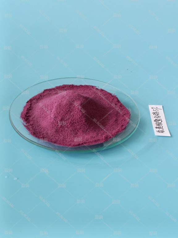 China Chromium Amino Acid Chelate - China Supplier China Chromium Amino Acid Chelate - China Supplier