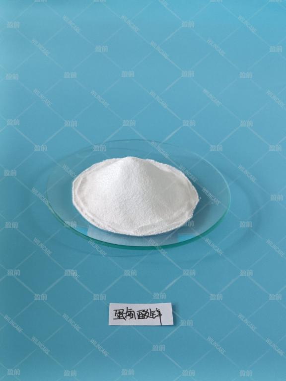 China Zinc Methionate - China Supplier China Zinc Methionate - China Supplier