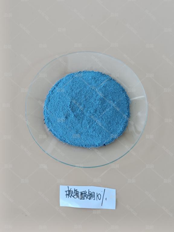 China Copper Lysinate - China Supplier