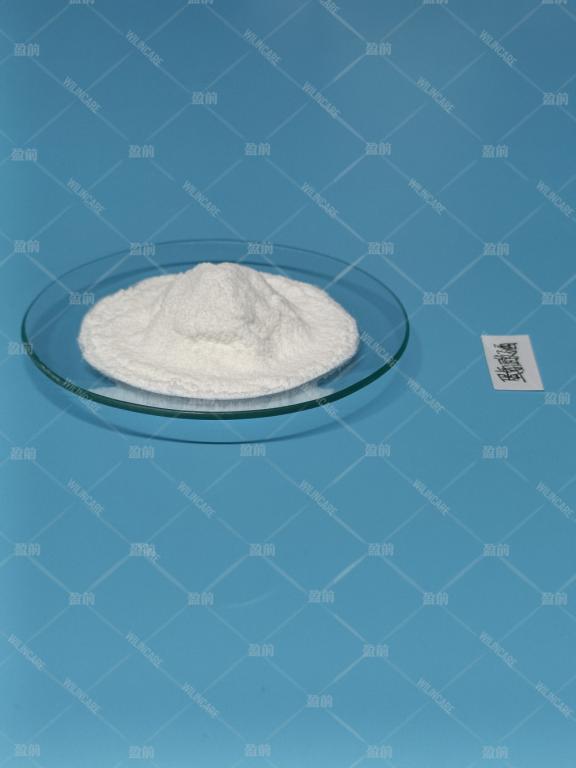 China Selenium Methionate - China Supplier China Selenium Methionate - China Supplier