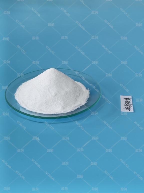 China Zinc Lysinate - China Supplier China Zinc Lysinate - China Supplier