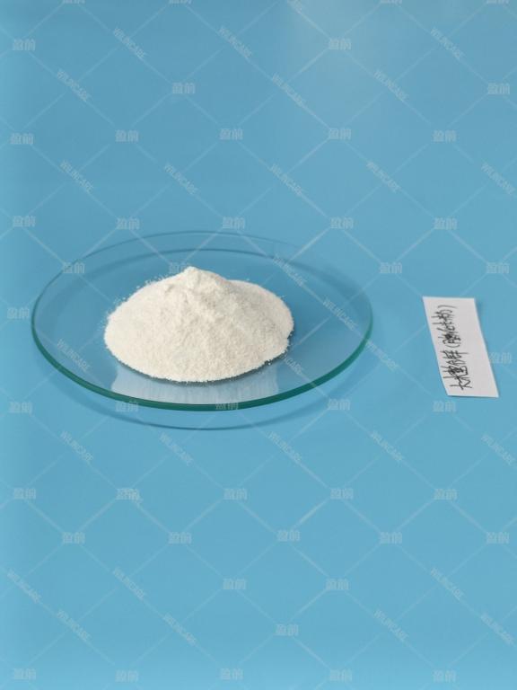 China Zinc Rice Chelate - China Supplier