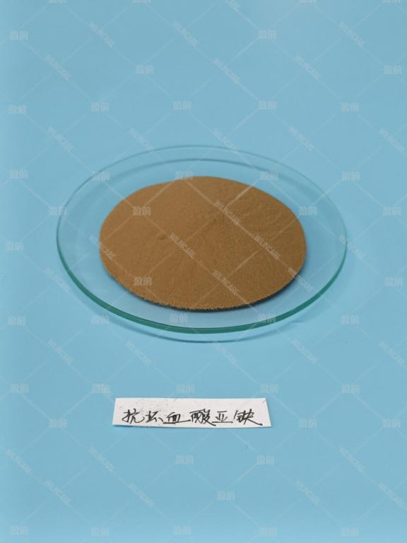 China Ferrous Ascorbate - China Supplier