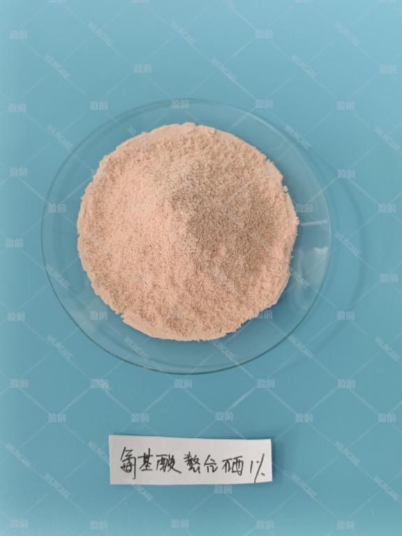 China Selenium Amino Acid Chelate - China Supplier China Selenium Amino Acid Chelate - China Supplier