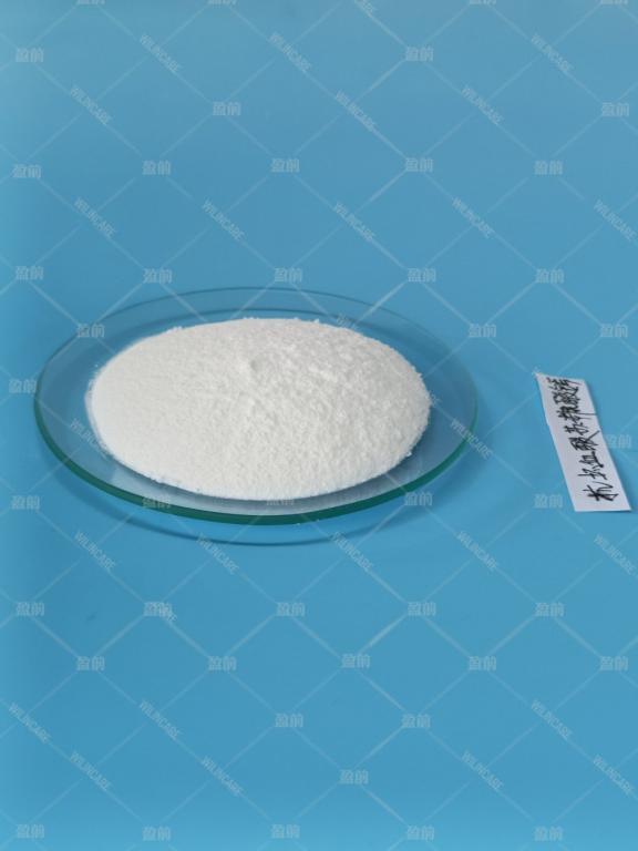 China Calcium Ascorbate Threonate - China Supplier China Calcium Ascorbate Threonate - China Supplier