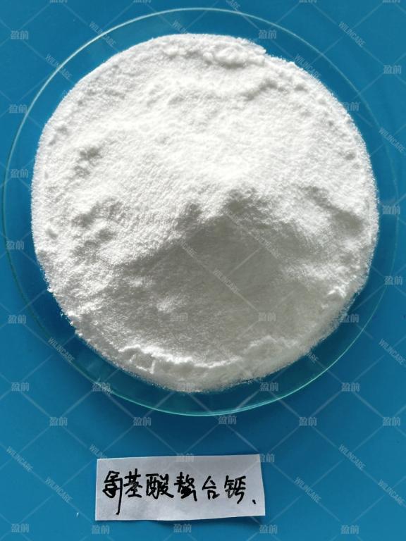 China Calcium Amino Acid Chelate - China Supplier China Calcium Amino Acid Chelate - China Supplier