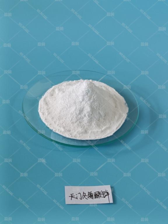 China Zinc Aspartate - China Supplier