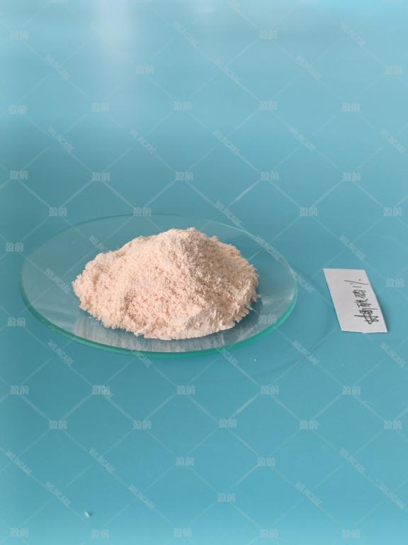 China Selenium Glycinate - China Supplier China Selenium Glycinate - China Supplier