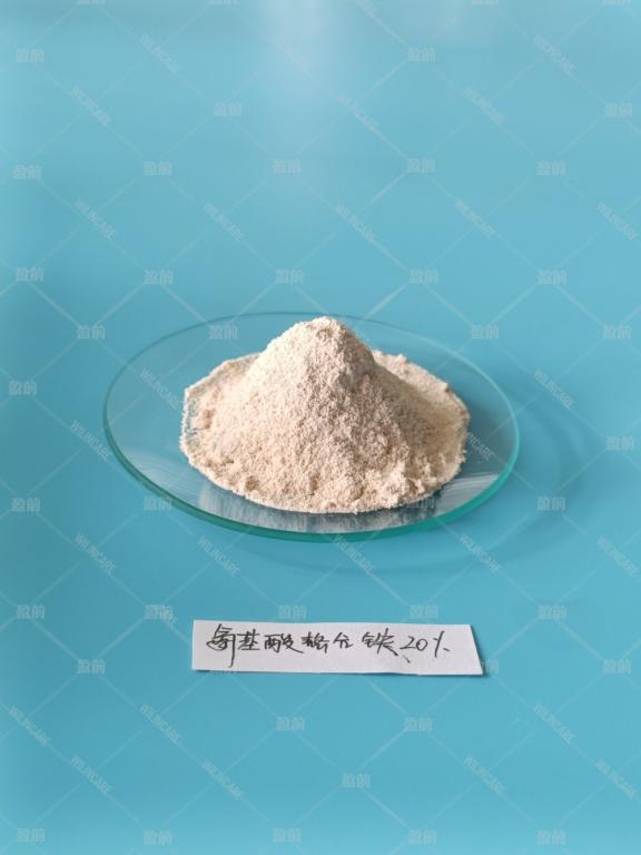China Ferrous Gluconate - China Supplier