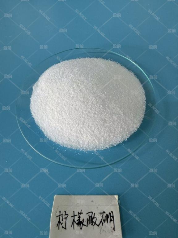 China Boron Citrate - China Supplier China Boron Citrate - China Supplier