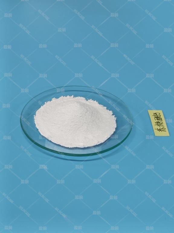 China Calcium Threonate - China Supplier China Calcium Threonate - China Supplier
