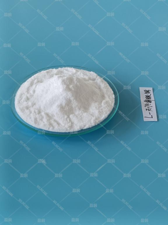 China Calcium Aspartate - China Supplier China Calcium Aspartate - China Supplier