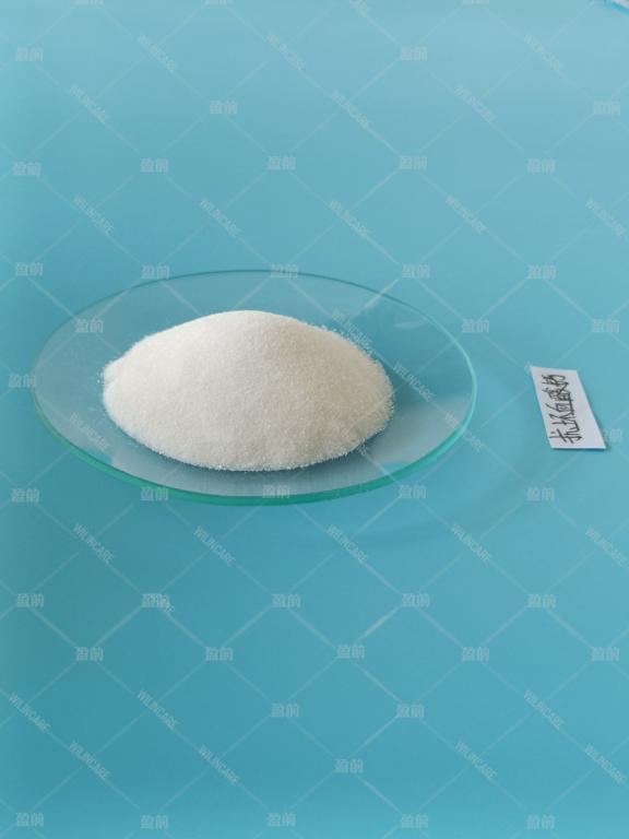 China Calcium Ascorbate - China Supplier China Calcium Ascorbate - China Supplier