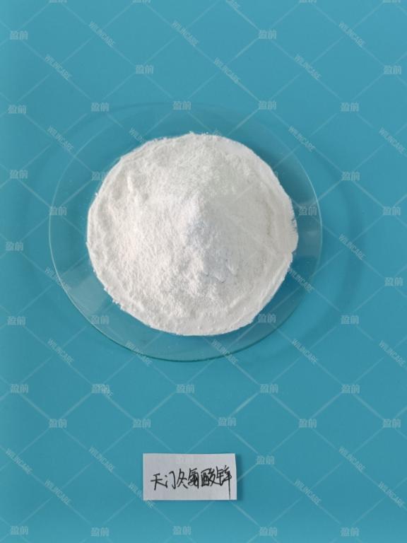 China Zinc Aspartate - China Supplier