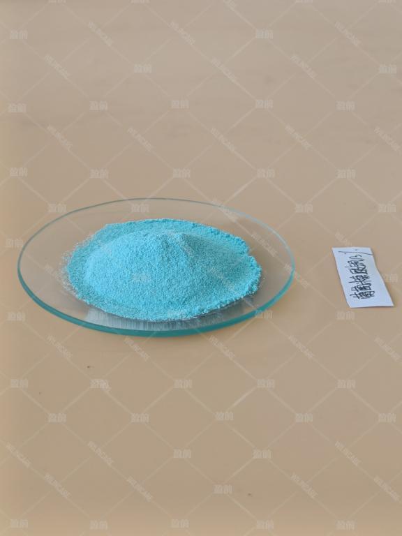 China Copper Gluconate - China Supplier China Copper Gluconate - China Supplier