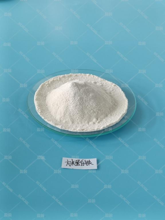 China Iron Rice Chelate - China Supplier