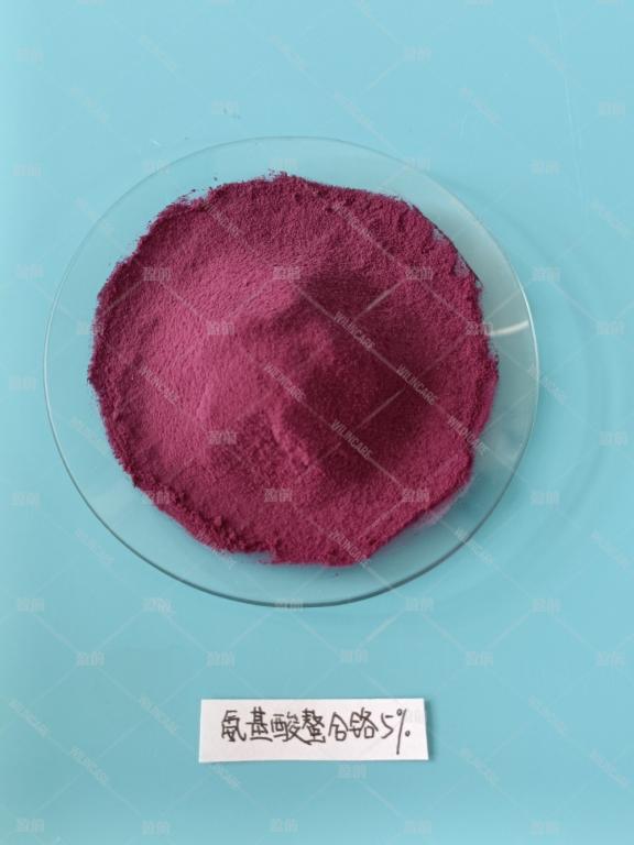 China Chromium Amino Acid Chelate - China Supplier China Chromium Amino Acid Chelate - China Supplier