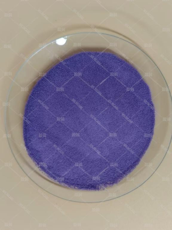 China Chromium Nicotinate Glycinate - China Supplier China Chromium Nicotinate Glycinate - China Supplier