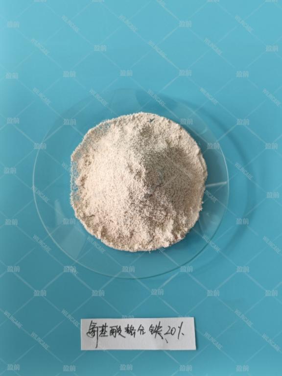 China Ferrous Gluconate - China Supplier