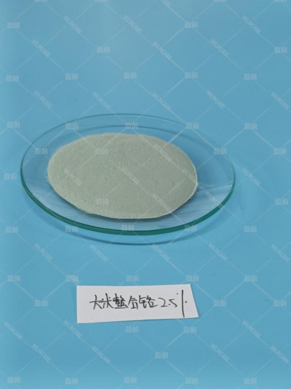 China Chromium Rice Chelate - China Supplier China Chromium Rice Chelate - China Supplier