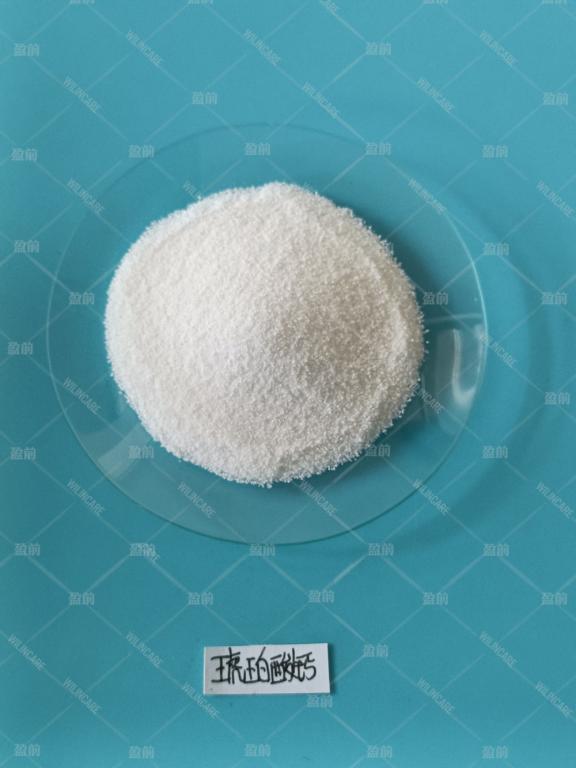 China Calcium Succinate - China Supplier China Calcium Succinate - China Supplier