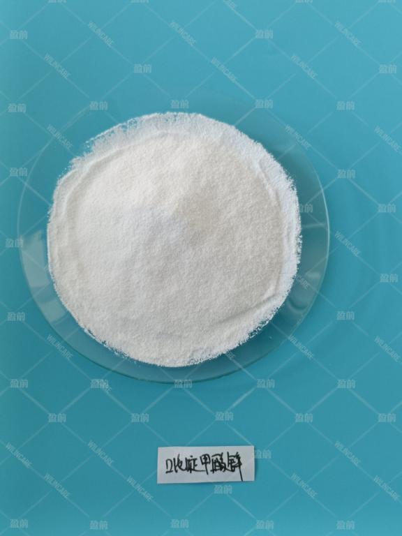 China Zinc Picolinate - China Supplier