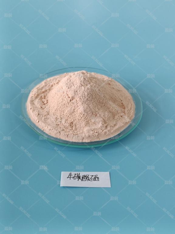 China Selenium Taurate - China Supplier China Selenium Taurate - China Supplier