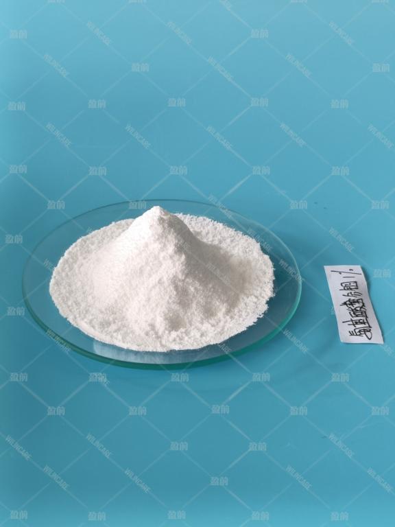 China Molybdenum Amino Acid Chelate - China Supplier China Molybdenum Amino Acid Chelate - China Supplier