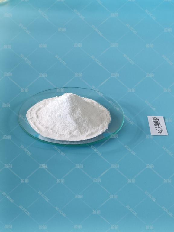 China Zinc Aspartate - China Supplier