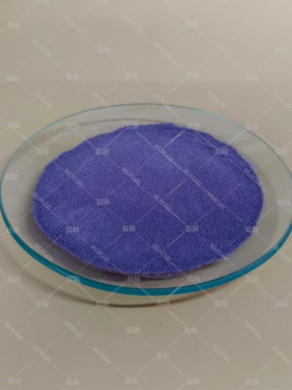 China Chromium Nicotinate Glycinate - China Supplier China Chromium Nicotinate Glycinate - China Supplier
