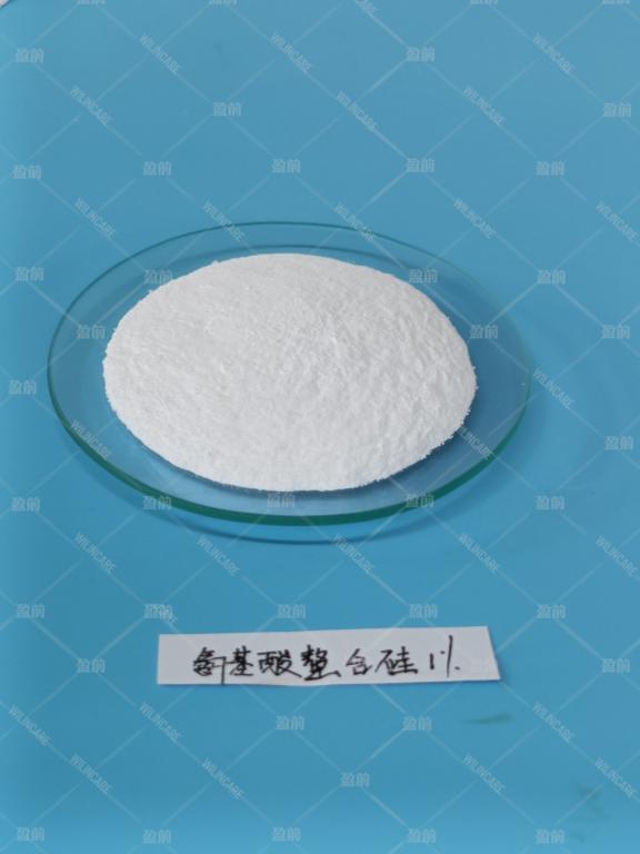 China Silicon Amino Acid Chelate - China Supplier China Silicon Amino Acid Chelate - China Supplier
