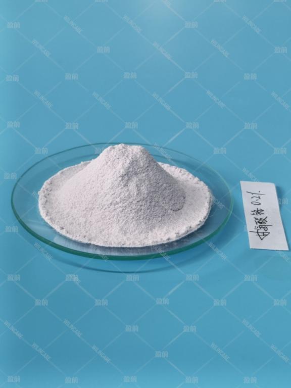 China Chromium Glycinate - China Supplier China Chromium Glycinate - China Supplier
