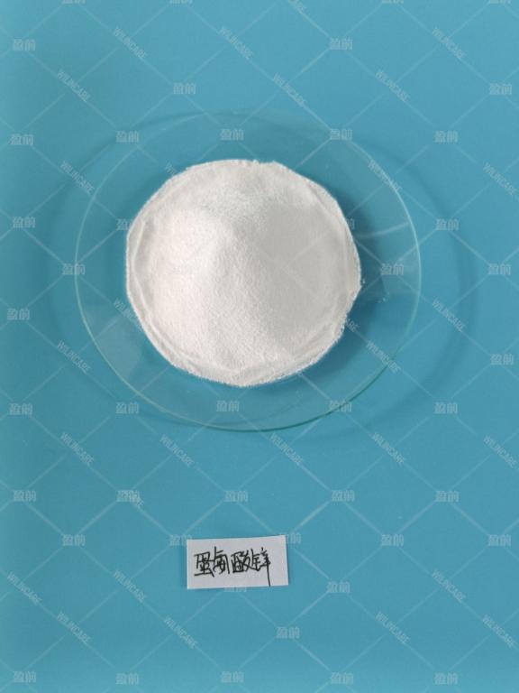 China Zinc Methionate - China Supplier China Zinc Methionate - China Supplier