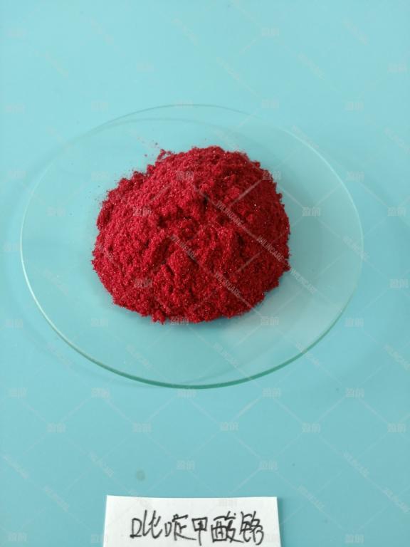 China Chromium Picolinate - China Supplier China Chromium Picolinate - China Supplier