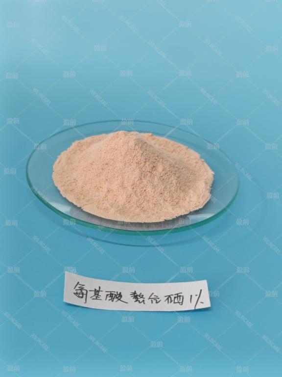 China Selenium Amino Acid Chelate - China Supplier China Selenium Amino Acid Chelate - China Supplier