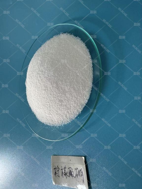 China Boron Citrate - China Supplier China Boron Citrate - China Supplier