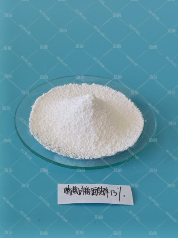 China Zinc Gluconate - China Supplier
