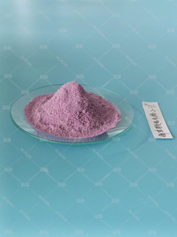 China Chromium Amino Acid Chelate - China Supplier China Chromium Amino Acid Chelate - China Supplier
