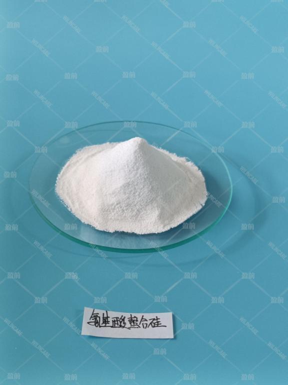 China Silicon Amino Acid Chelate - China Supplier China Silicon Amino Acid Chelate - China Supplier