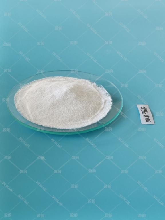 China Zinc Picolinate - China Supplier
