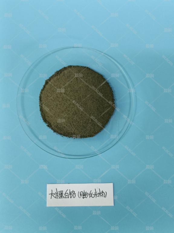 China Chromium Rice Chelate - China Supplier China Chromium Rice Chelate - China Supplier