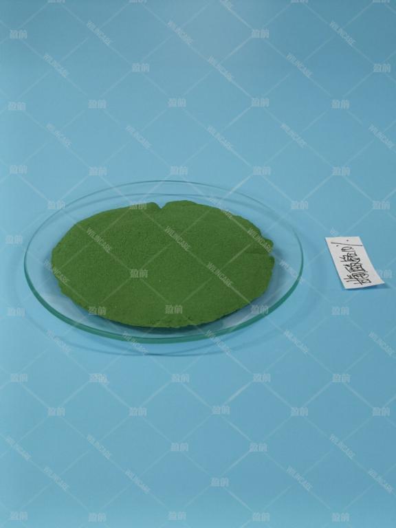 China Chromium Glycinate - China Supplier China Chromium Glycinate - China Supplier
