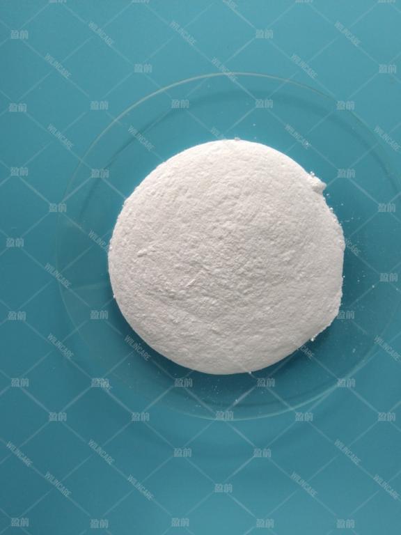 China Zinc Orotate - China Supplier China Zinc Orotate - China Supplier