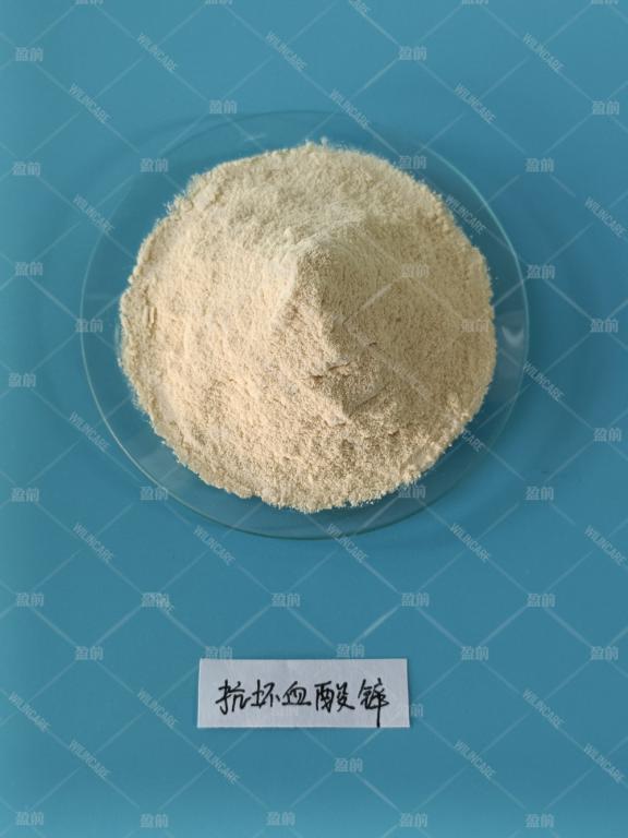 China Zinc Ascorbate - China Supplier