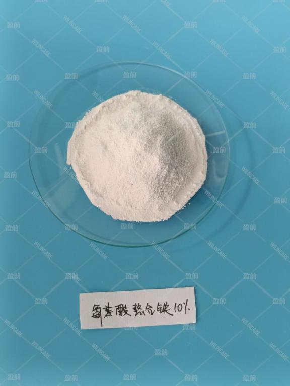 China Iron Amino Acid Chelate - China Supplier China Iron Amino Acid Chelate - China Supplier