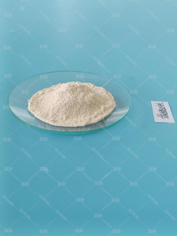 China Ferrous Glycinate - China Supplier China Ferrous Glycinate - China Supplier